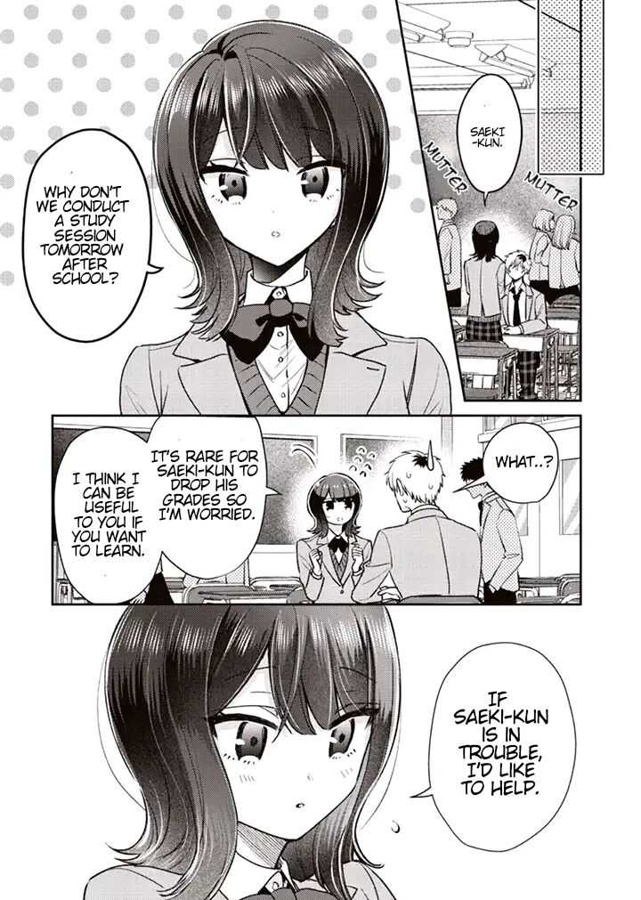 Koisuru Hetareha Itsumo Bukiyou Chapter 5 3